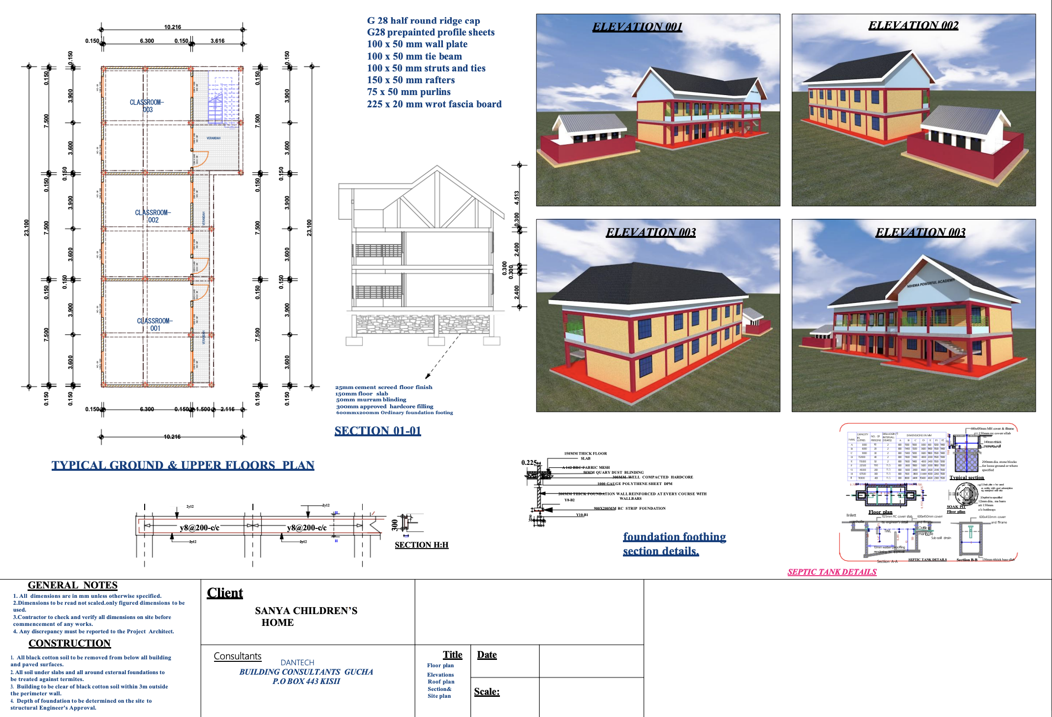 Upcoming Development Project: Upgrading Our Dormitories